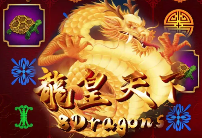 Monstercasino website logo with distinctive monster mascot